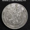 ,MONNAIE,CHINE,TAI,CHING,TI,KUO,1,DOLLAR,ARGENT,