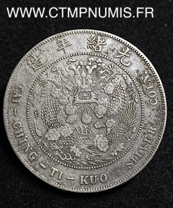 ,MONNAIE,CHINE,TAI,CHING,TI,KUO,1,DOLLAR,ARGENT,