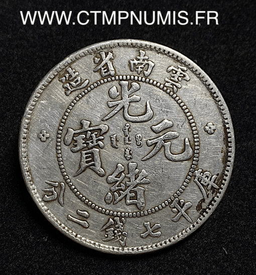 ,MONNAIE,CHINE,YUNNAN,1,DOLLAR,ARGENT,