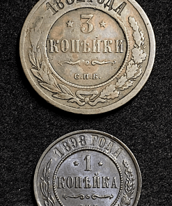 ,MONNAIE,RUSSIE,1,3,KOPECK,1882,1898,