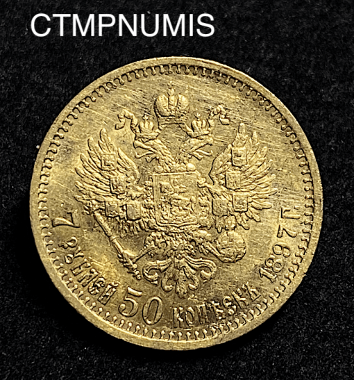 ,MONNAIE,RUSSIE,7,5,ROUBLE,OR,1897,