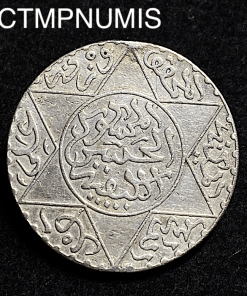 ,MONNAIE,MAROC,2,1/2,DIRHAM,ARGENT,1314,PARIS,