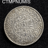 ,MONNAIE,MAROC,2,1/2,RIDHAM,ARGENT,1331,PARIS,