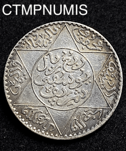 ,MONNAIE,MAROC,2,1/2,RIDHAM,ARGENT,1331,PARIS,