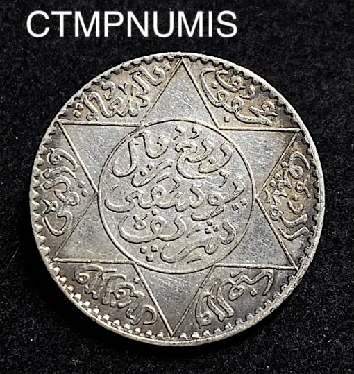 ,MONNAIE,MAROC,2,1/2,RIDHAM,ARGENT,1331,PARIS,