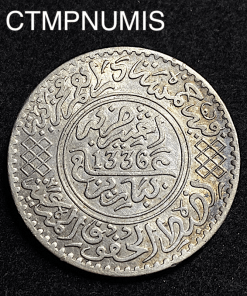 ,MONNAIE,MAROC,5,RIRHAM,ARGENT,1336,PARIS,