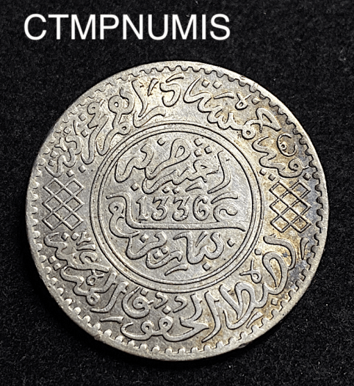 ,MONNAIE,MAROC,5,RIRHAM,ARGENT,1336,PARIS,