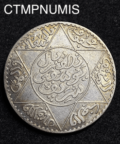 ,MONNAIE,MAROC,5,RIRHAM,ARGENT,1336,PARIS,