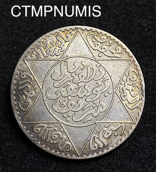 ,MONNAIE,MAROC,5,RIRHAM,ARGENT,1336,PARIS,