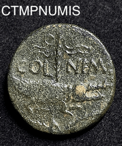 ,MONNAIE,ROMAINE,AS,AUGUSTENETNAGRIPPA,NIMES,CROCODILE,