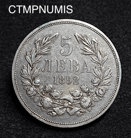 ,MONNAIE,BULGARIE,5,LEVA ,ARGENT,1892,