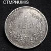 ,MONNAIE,BULGARIE,5,LEVA,ARGENT,1885,