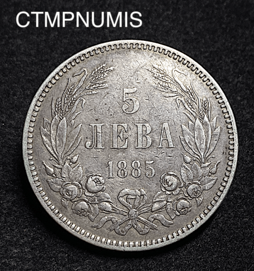 ,MONNAIE,BULGARIE,5,LEVA,ARGENT,1885,