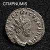 ,MONNAIE,ROMAINE,TETRICUS,ANTONINIEN,VIRTUS,AUGG,