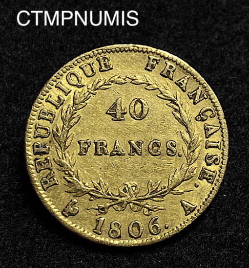 ,MONNAIE,40,FRANCS,OR,NAPOLEON,EMPEREUR,1806,