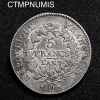 ,MONNAIE,5,FRANCS,UNION,ET,FORCE,AN,7,Q,PERPIGNAN,