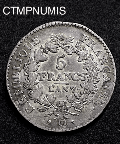 ,MONNAIE,5,FRANCS,UNION,ET,FORCE,AN,7,Q,PERPIGNAN,