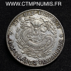 ,MONNAIE,CHINE,YUNNAN,1,DOLLAR,ARGENT,