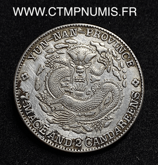 ,MONNAIE,CHINE,YUNNAN,1,DOLLAR,ARGENT,