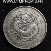 ,MONNAIE,CHINE,1,DOLLAR,ARGENT,HU,PEH,