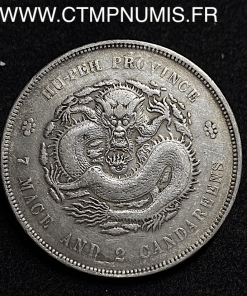 ,MONNAIE,CHINE,1,DOLLAR,ARGENT,HU,PEH,