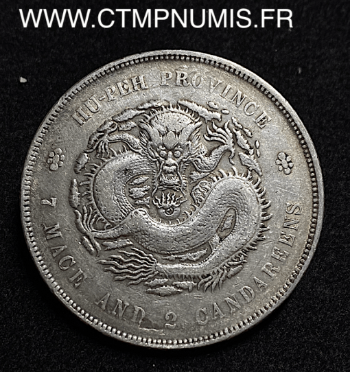 ,MONNAIE,CHINE,1,DOLLAR,ARGENT,HU,PEH,