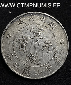 ,MONNAIE,CHINE,1,DOLLAR,ARGENT,HU,PEH,