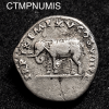 ,MONNAIE,ROMAINE,TITUS,DENIER,ARGENT,ELEPHANT,