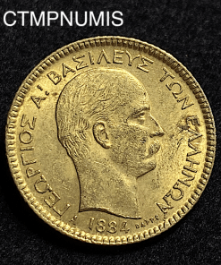 ,MONNAIE,GRECE,20,DRACHME,OR,1884,