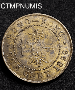 ,HONG,KONG,ONE,CENT,1,VICTORIA,1899,