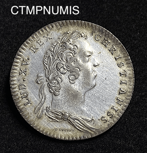 ,JETON,ARGENT,LOUIS,XV,PAYEURS,RENTES,1717,