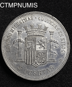 ,MONNAIE,ESPAGNE,5,PESETAS,ARGENT,1870,70,