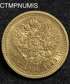 ,MONNAIE,RUSSIE,5,ROUBLR,OR,ALEXANDRE,1888,