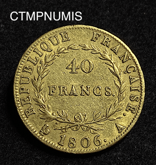 ,REPUBLIQUE,40,FRANCS,OR,NAPOLEON,EMPEREUR,1806,