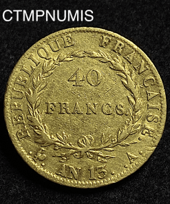 ,REPUBLIQUE,40,FRANCS,OR,NAPOLEON,EMPEREUR,AN,13,