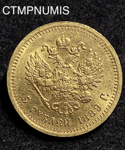 ,MONNAIE,RUSSIE,5,ROUBLE,OR,1889,