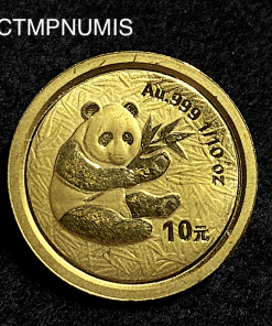 ,MONNAIE,CHINE,10,YUAN,OR,1/10,ONCE,PUR,PANDA,