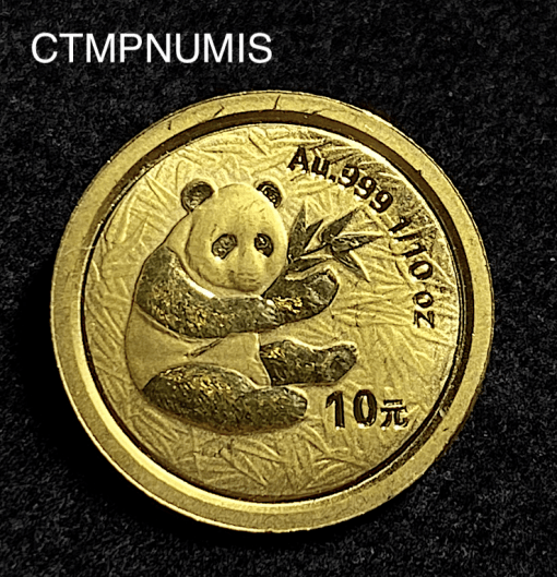 ,MONNAIE,CHINE,10,YUAN,OR,1/10,ONCE,PUR,PANDA,