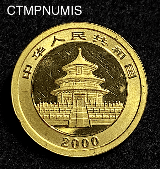 ,MONNAIE,CHINE,10,YUAN,OR,1/10,ONCE,PUR,PANDA,