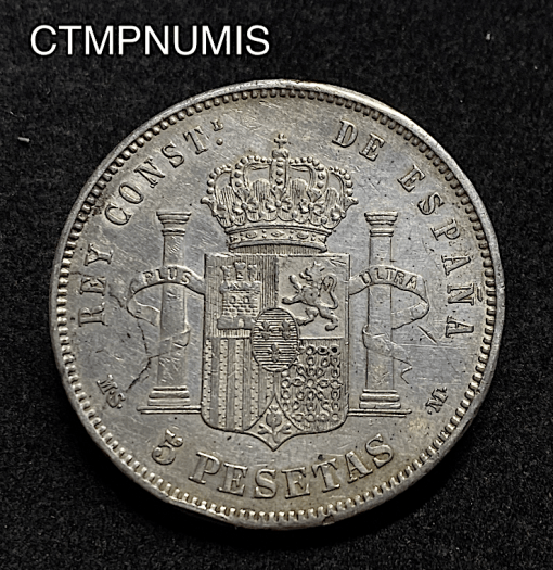 ,MONNAIE,ESPAGNE,5,PESETAS,ARGENT,1885,