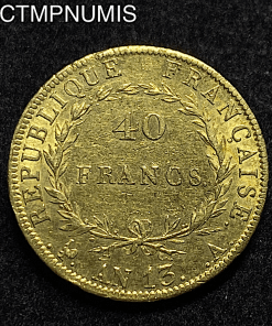 ,MONNAIE,40,FRANCS,OR,NAPOLEON,EMPEREUR,AN,13,