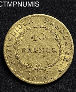 ,MONNAIE,40,FRANCS,OR,NAPOLEON,AN,14,