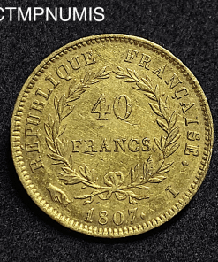 ,MONNAIE,40,FRANCS,OR,NAPOLEON,1807,I,LIMOGES,