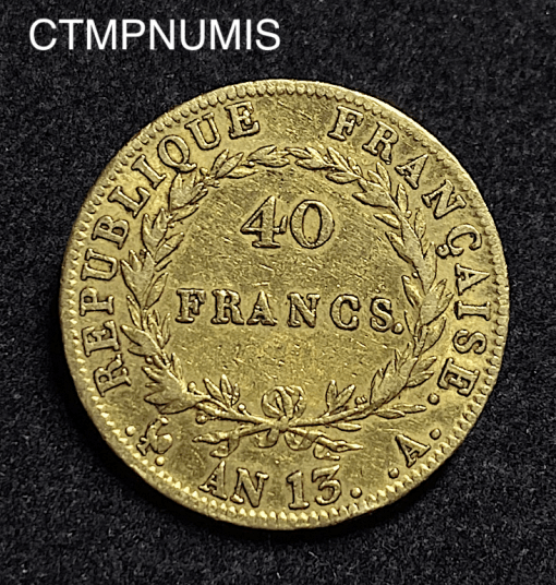 ,MONNAIE,REPUBLIQUE,40,FRANCS,OR,NAPOLEON,AN,13,