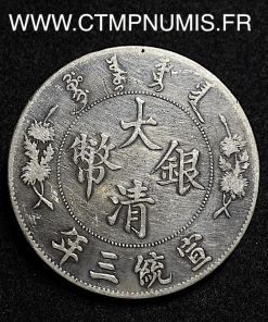 ,MONNAIE,CHINE,1,DOLLAR,ARGENT,EMPIRE,