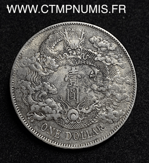 ,MONNAIE,CHINE,1,DOLLAR,ARGENT,EMPIRE,