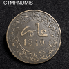 ,MONNAIE,MAROC,4,FELS,1310,FEZ,