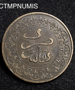 ,MONNAIE,MAROC,4,FELS,1310,FEZ,