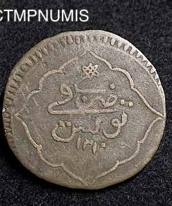 ,MONNAIE,TUNISIE,SELIM,III,8,KHARUB,1210,TUNIS,