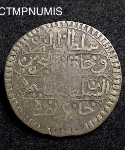 ,MONNAIE,TUNISIE,SELIM,III,8,KHARUB,1210,TUNIS,